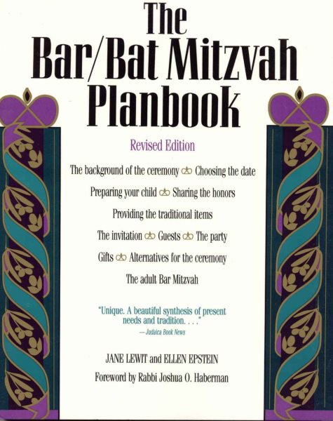 The Bar/Bat Mitzvah Planbook cover