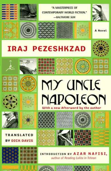 My Uncle Napoleon: A Novel (Modern Library (Paperback)) cover