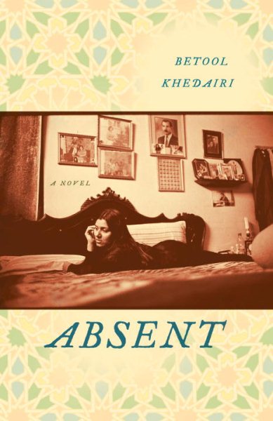 Absent: A Novel cover