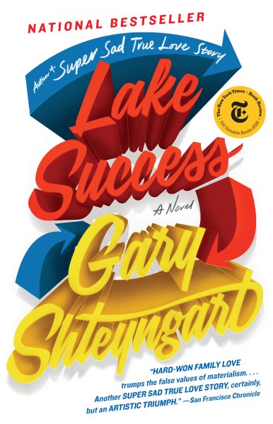 Lake Success: A Novel cover