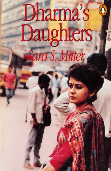 Dharma's Daughters: Contemporary Indian Women and Hindu Culture cover