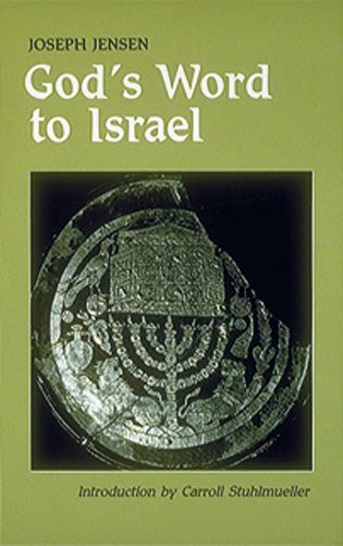 God's Word to Israel cover
