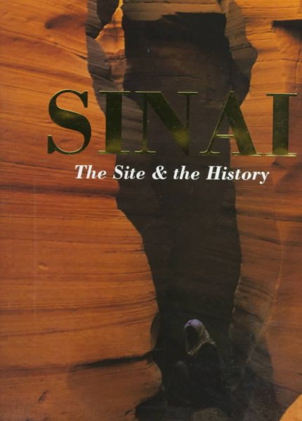 Sinai: The Site and the History cover