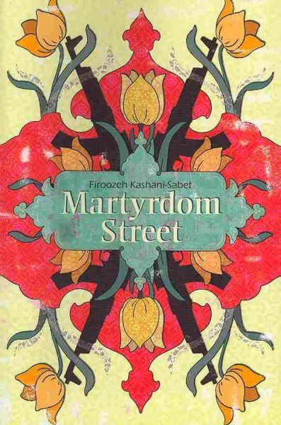 Martyrdom Street cover