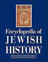 Encyclopedia of Jewish History: Events and Eras of the Jewish People (English and Hebrew Edition) cover