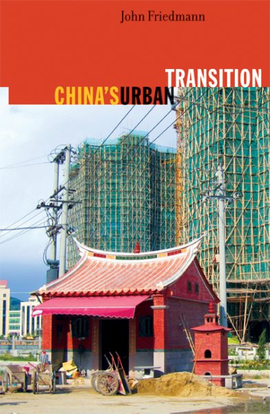 China's Urban Transition cover