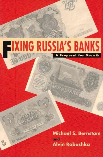 Fixing Russia's Banks: A Proposal For Growth cover