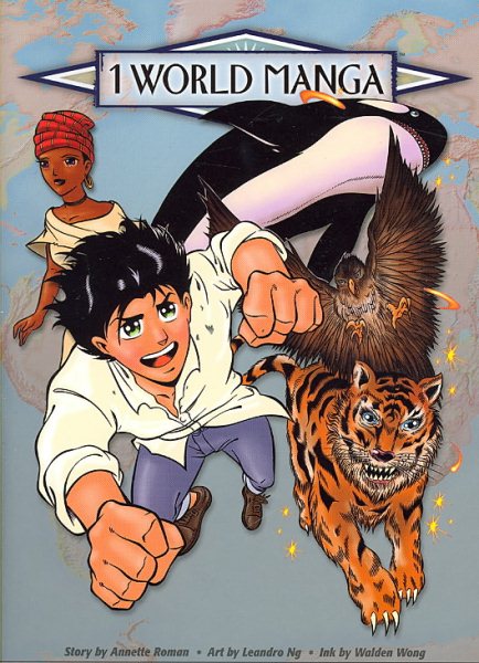 1 World Manga: Passages cover