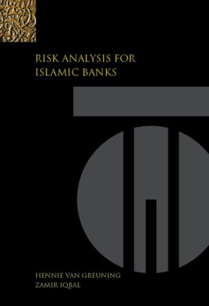 Risk Analysis for Islamic Banks cover
