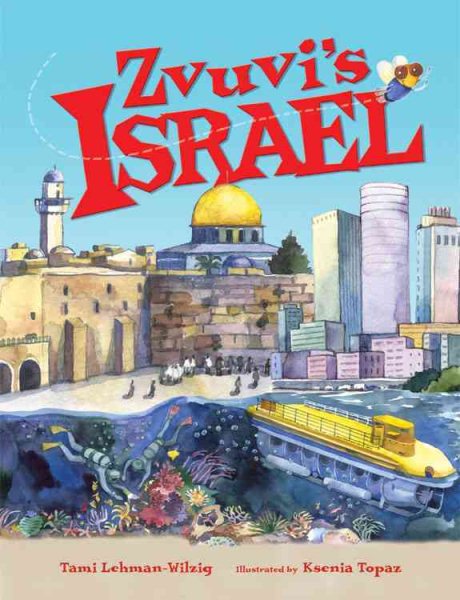 Zvuvi's Israel cover