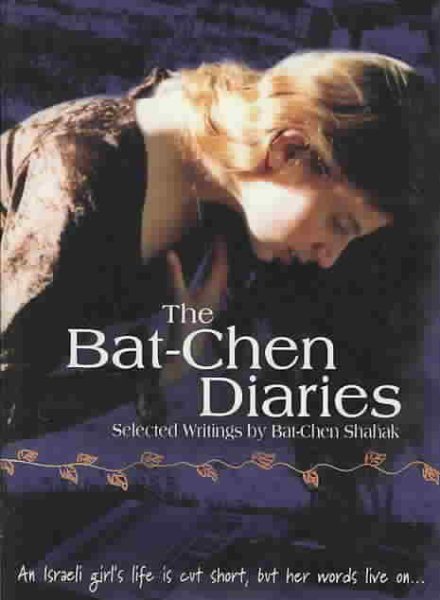The Bat-chen Diaries (Israel) cover