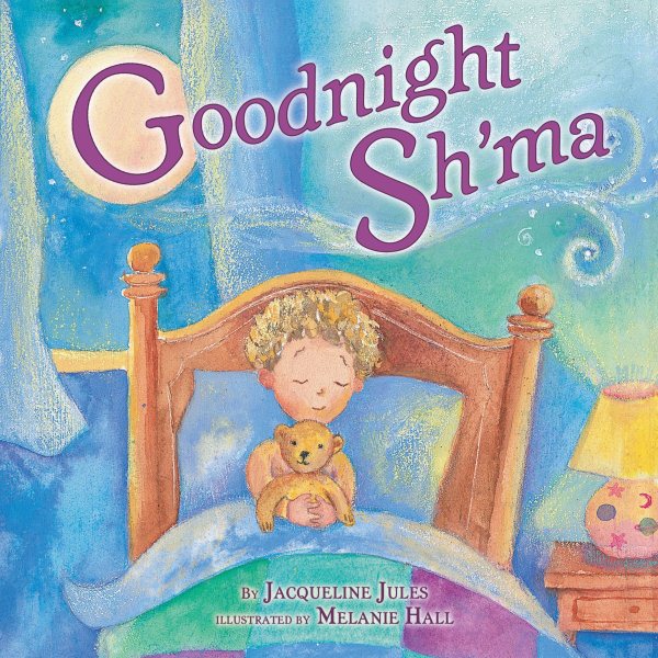 Goodnight Sh'ma (Very First Board Books) cover