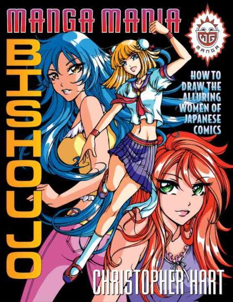 Manga Mania Bishoujo: How to Draw the Alluring Women of Japanese Comics cover