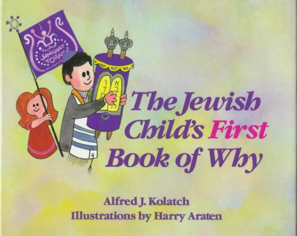 The Jewish Child's First Book of Why cover