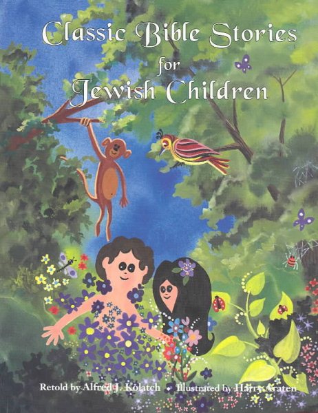 Classic Bible Stories for Jewish Children cover