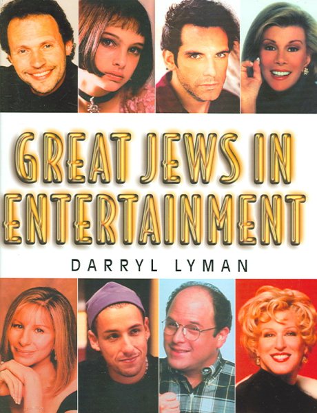 Great Jews In Entertainment cover
