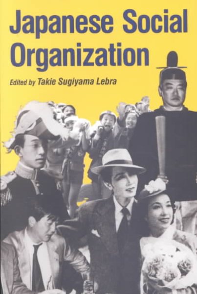 Japanese Social Organization cover