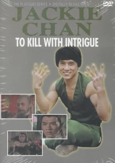 To Kill With Intrigue cover