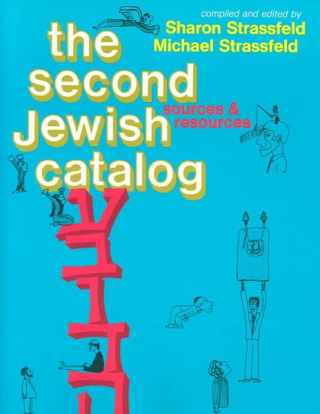 The Second Jewish Catalog: Sources and Resources cover