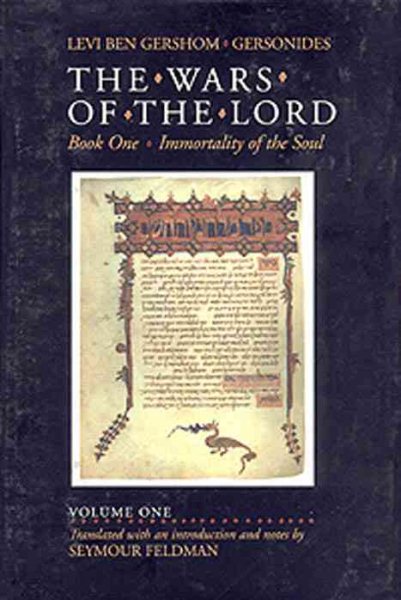 The Wars of the Lord, Volume 1 cover