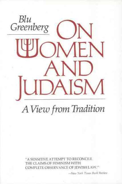 On Women and Judaism: A View From Tradition cover