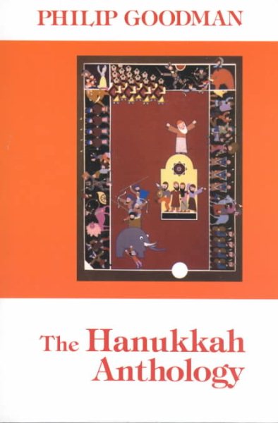 The Hanukkah Anthology cover
