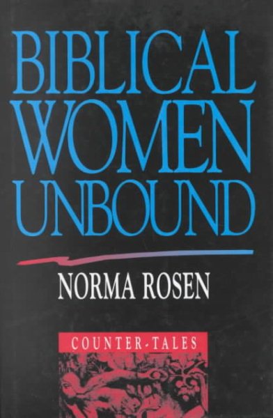 Biblical Women Unbound cover