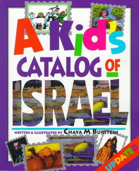 A Kid's Catalog of Israel cover