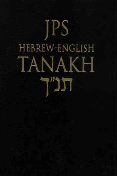 JPS Hebrew-English TANAKH cover