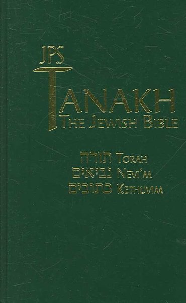 JPS TANAKH/ The Jewish Bible cover