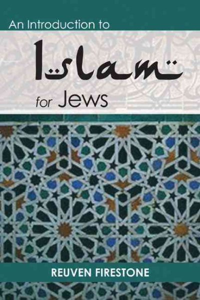 An Introduction to Islam for Jews cover