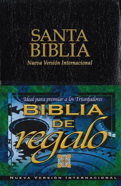 NVI Biblia de Premio y Regalo cover