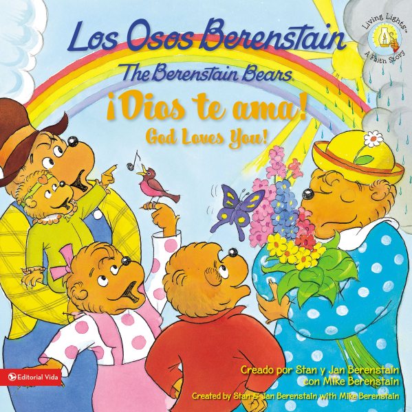 Los Osos Berenstain, Dios te ama / God Loves You (Spanish Edition) cover