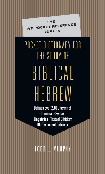 Pocket Dictionary for the Study of Biblical Hebrew cover