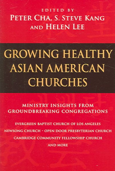 Growing Healthy Asian American Churches cover