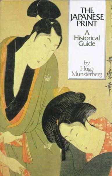Japanese Print: Historical Guide cover