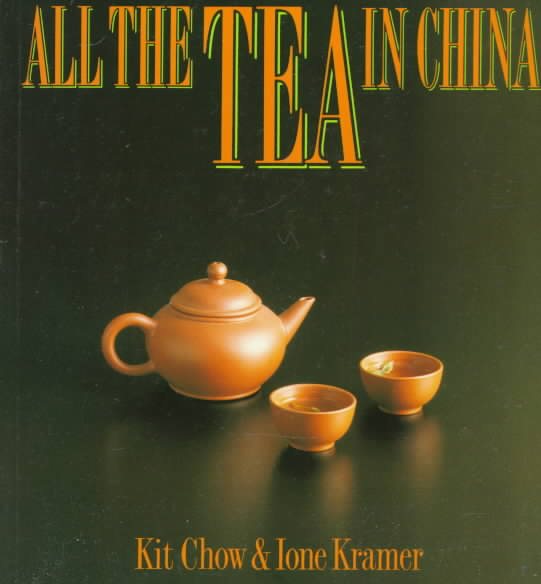 All the Tea in China cover
