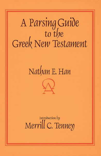 Parsing Guide to the Greek NT cover