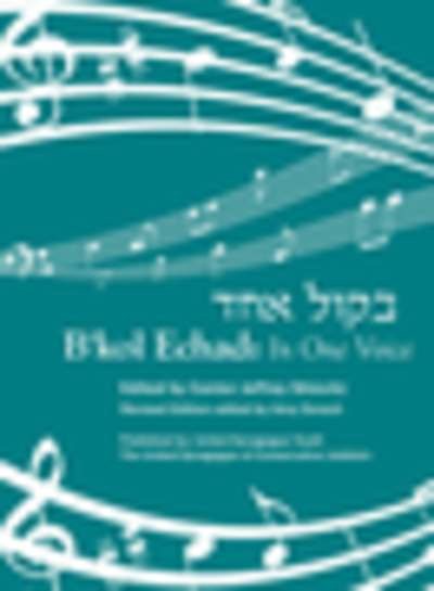B'kol Echad: In One Voice (English and Hebrew Edition) cover