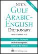 NTC's Gulf Arabic-English Dictionary cover