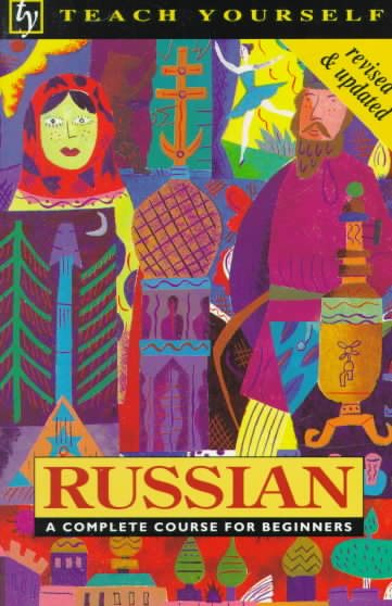 Russian (Teach Yourself) (English and Russian Edition) cover