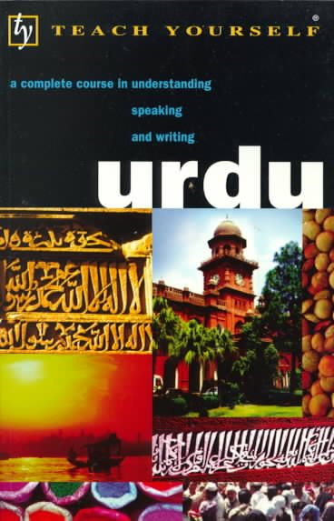 Urdu (Teach Yourself) (Urdu Edition) cover