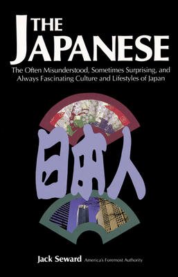 The Japanese cover