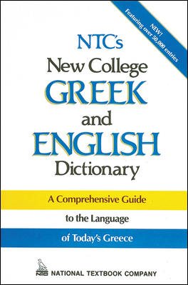 NTC's New College Greek and English Dictionary