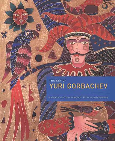 Art of Yuri Gorbachev cover