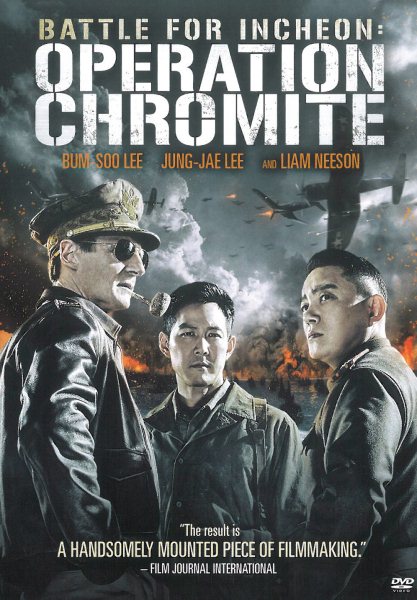 Battle for Incheon: Operation Chromite cover