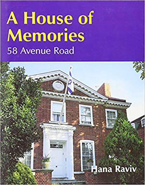 A House of Memories: 58 Avenue Road cover