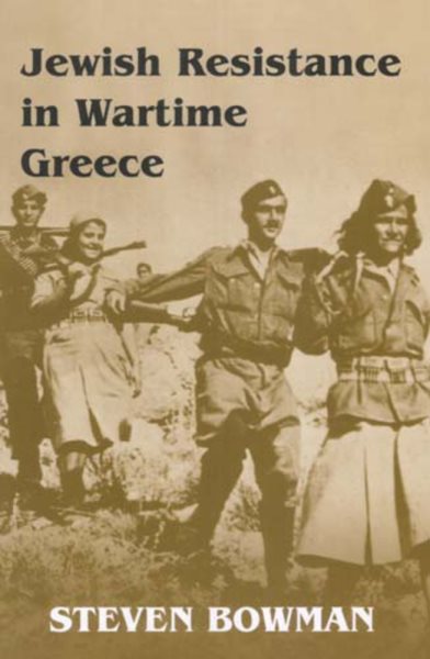 Jewish Resistance in Wartime Greece cover