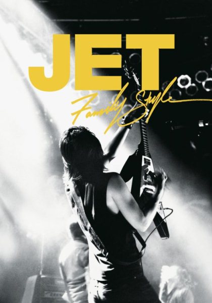 Jet - Family Style (Parental Advisory-Explicit Content) cover