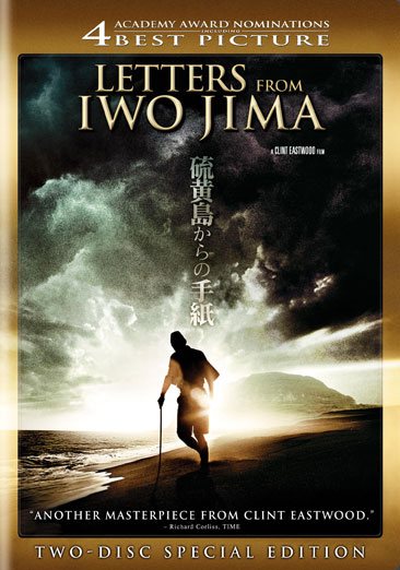 Letters from Iwo Jima (Two-Disc Special Edition) cover
